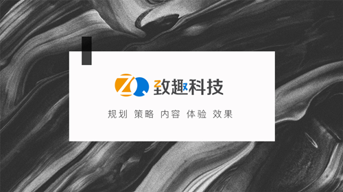 宜昌企业网站